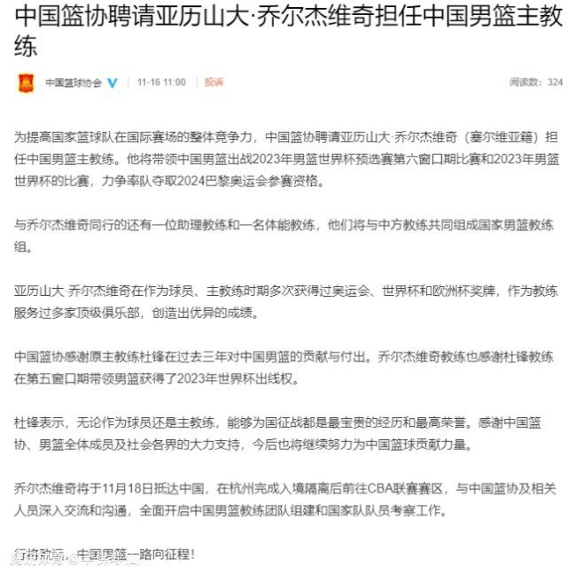 小组中每个人都拥有不同的专长和破案能力，各司其职又配合默契，在解决一桩桩棘手案件的过程中，他们窥探人性的深渊，历经命运的拷问，也一一揭开属于自己的身世奥秘